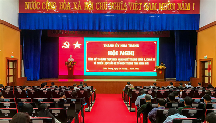  Nha Trang: Tổng kết 10 năm thực hiện Nghị quyết Trung ương 8 khóa XI về Chiến lược bảo vệ Tổ quốc trong tình hình mới