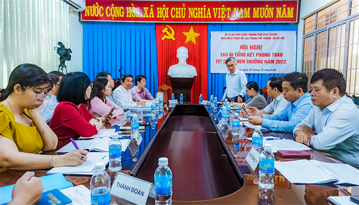  Hội nghị trù bị tổng kết phong trào thi đua yêu nước năm 2022 Khối thi đua Mặt trận và các đoàn thể chính trị xã hội thành phố Nha Trang